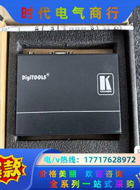 KRAMER/克莱默 TP-580RXR