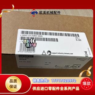 123 6AV2123 6AV2 2GB03 2G议价 0AX0