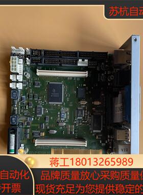 菲尼克斯 一体机 主板 DZ-LP 42358K BS