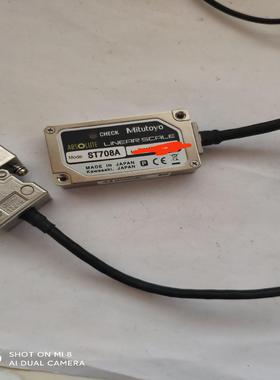 MITUTOYO  三丰光栅尺ST708A拆机件有需议价