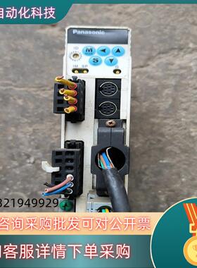 现货伺服驱动器MADDT1207053