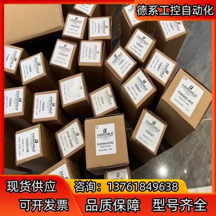 仙童FAIRCHILD调节阀 10223 10222JN