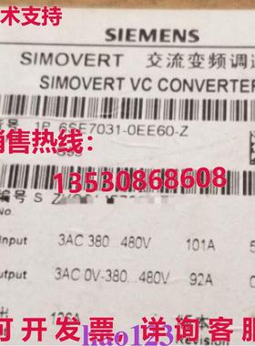 原装供应6SE7031-0EE60-Z, Z=G91+M20 Frequency Converter New B