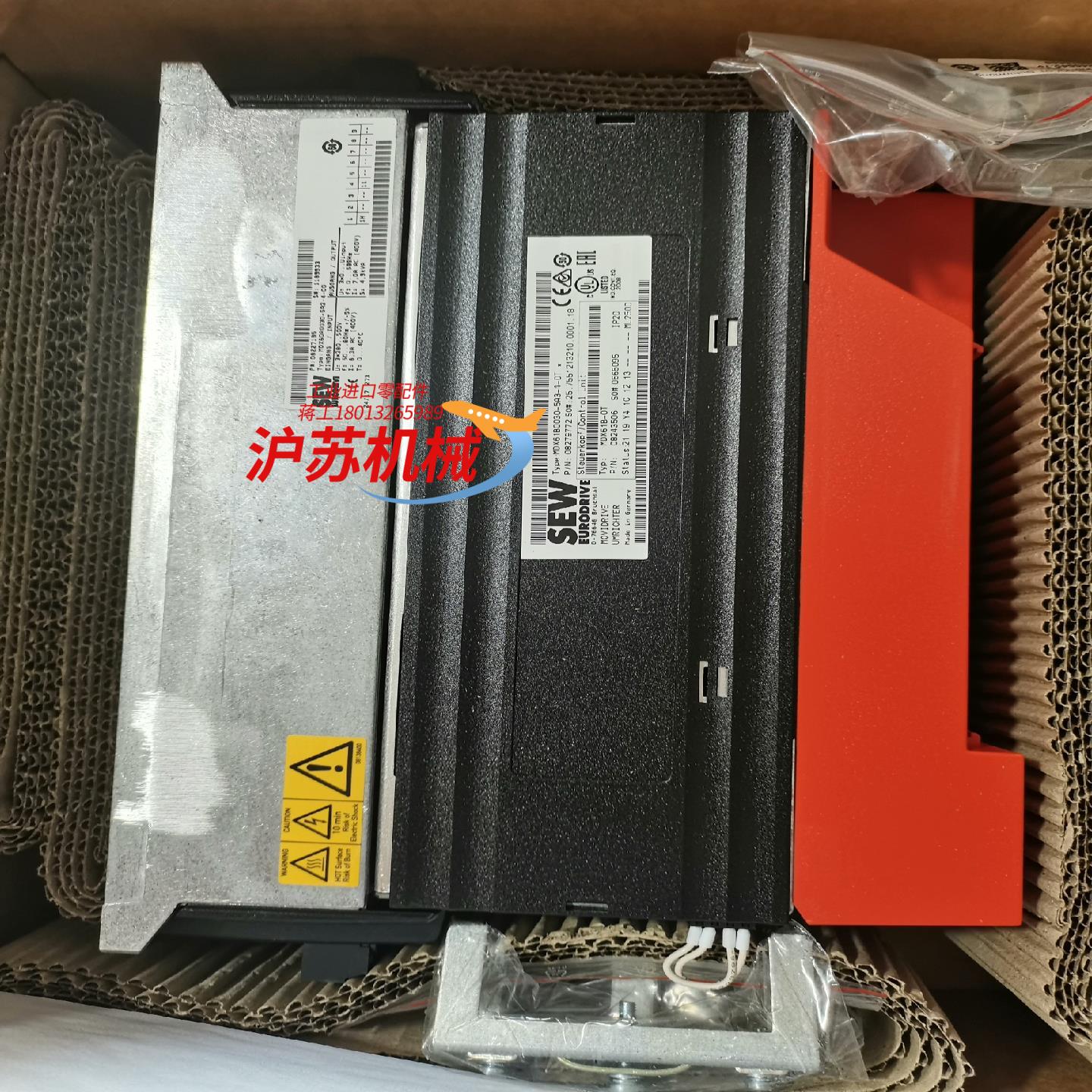 全新原装SEW变频器MDX61B0030-5A3-4-0T单
