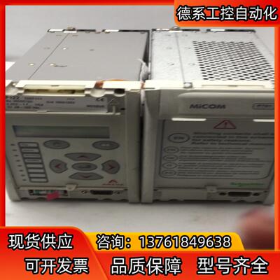 MICOM阿海珐AREVA微机保护控制器P122系列P122