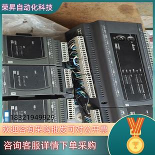 现货台达PLC主机DVP60ES200R 扩展DVP16XN
