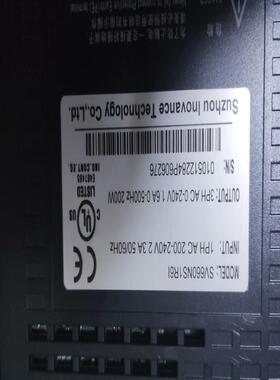 （设备配件）sv660ns1r6i要,，联系机件的驱动器汇川拆伺服