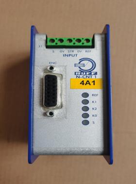 RUFF GmbH PLC拍摄，N-CNT 1,成色漂