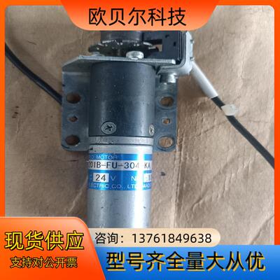 供应TSUKASA驰卡沙电机马达TG-201B-FU-3
