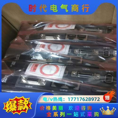 台达ASD-A2-0421-L全新台达伺服电机A2驱动400议价