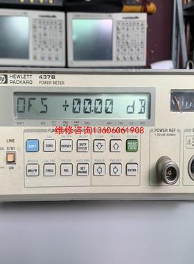 （请询价）HP437B功率计 功能正常议价