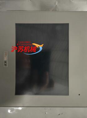 普洛菲斯触摸屏GP-4402WW