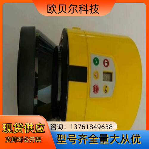 SICK西克激光雷达 S30B-2011CA 货号1026