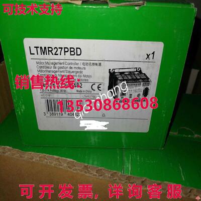 原装供应适用于 LTMR27PBD由   /  A001