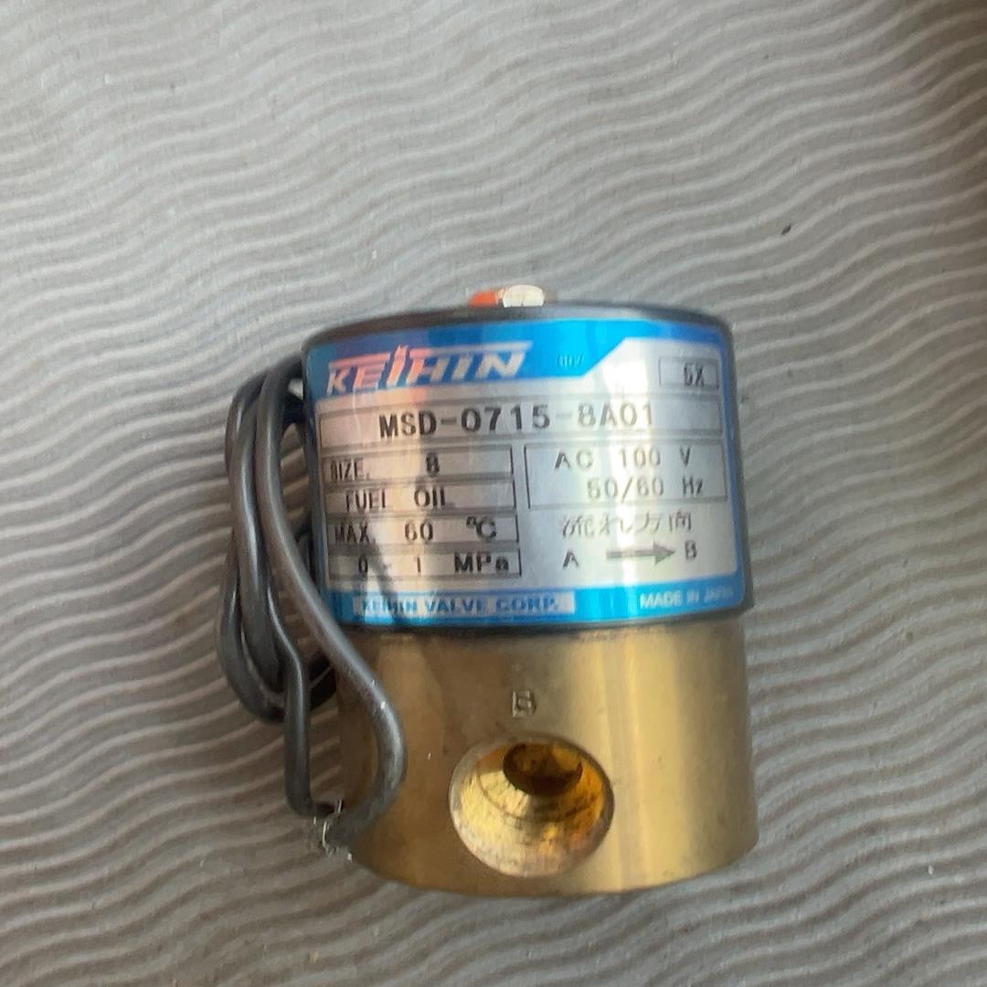 KEIHIN 电磁阀 MSD-0715-8A01