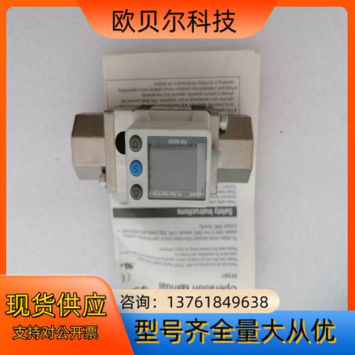 SMC数字开关PF3W740-F04-BT-M，W-10