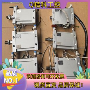 现货SMC扁平气缸MDUB40-75DMZ MDUB40-75D