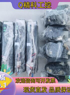 现货超川电子CC-D3P040A2-B  电机CC-M3H040