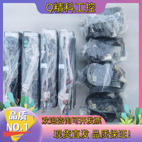 现货超川电子CC-D3P040A2-B  电机CC-M3H040