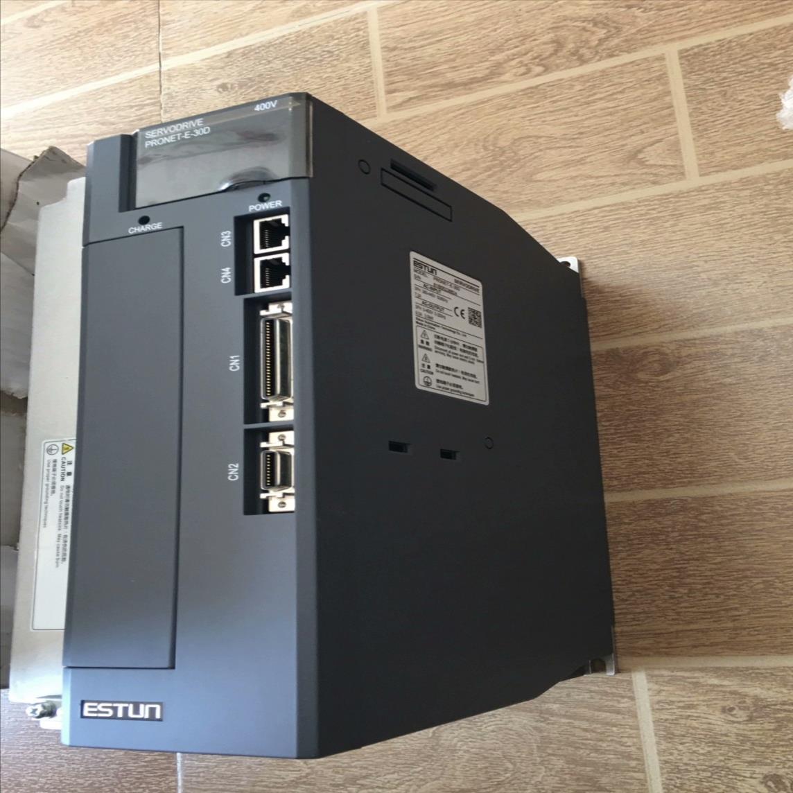 埃斯顿伺服驱动器 pronet-e-30D  全新机，