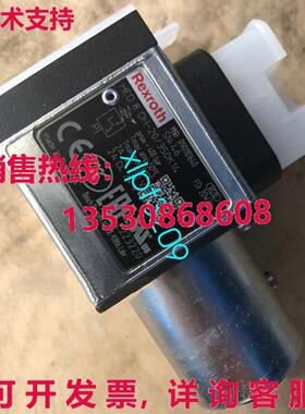 原装供应HED8OH-20/350K14 R901101640  REXROTH 比例阀