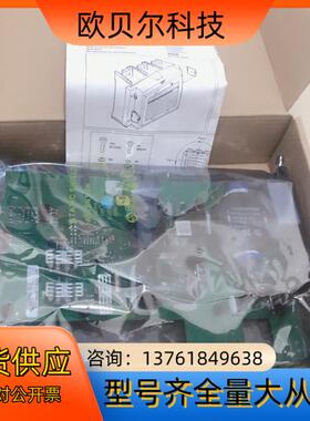 ABB接触器AF1350 AF1650 AF2050主线路板