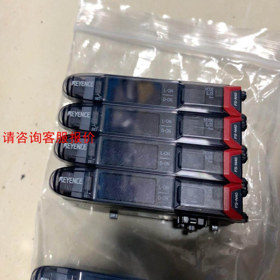 FS-N40基恩士 光纤传感放大器 闲置物品 拆机产品  包
