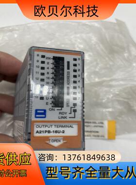 全新AnywireA21PB-16U-2  KURODA