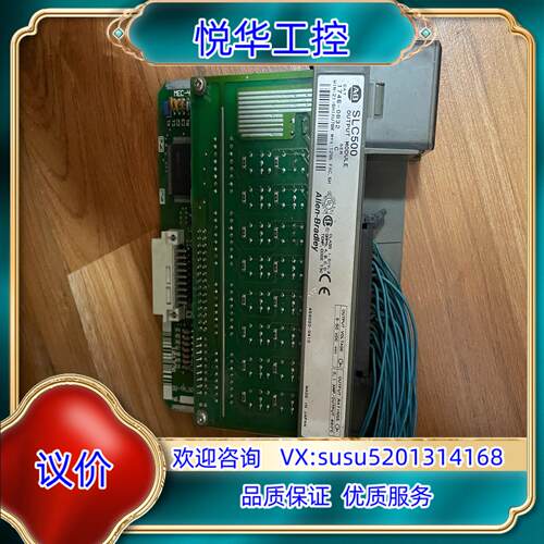 1746-OB32议价