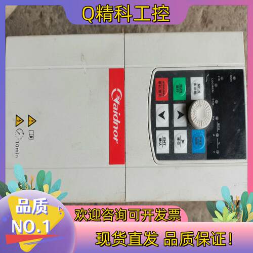 现货韦德韦诺VDF710T11GB  11KW变频器