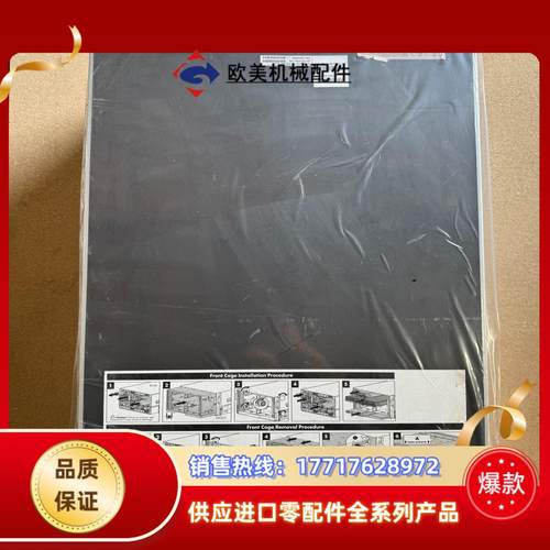 HP C3000 RX9800 i2 AH257B AM36议价