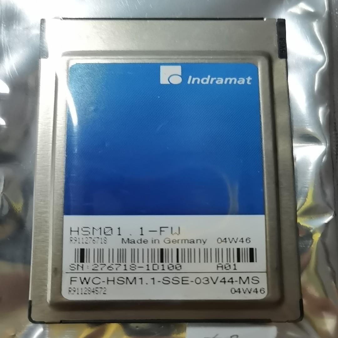 HSM01.1-FW FWC-HSM1.1-SSE-03V4