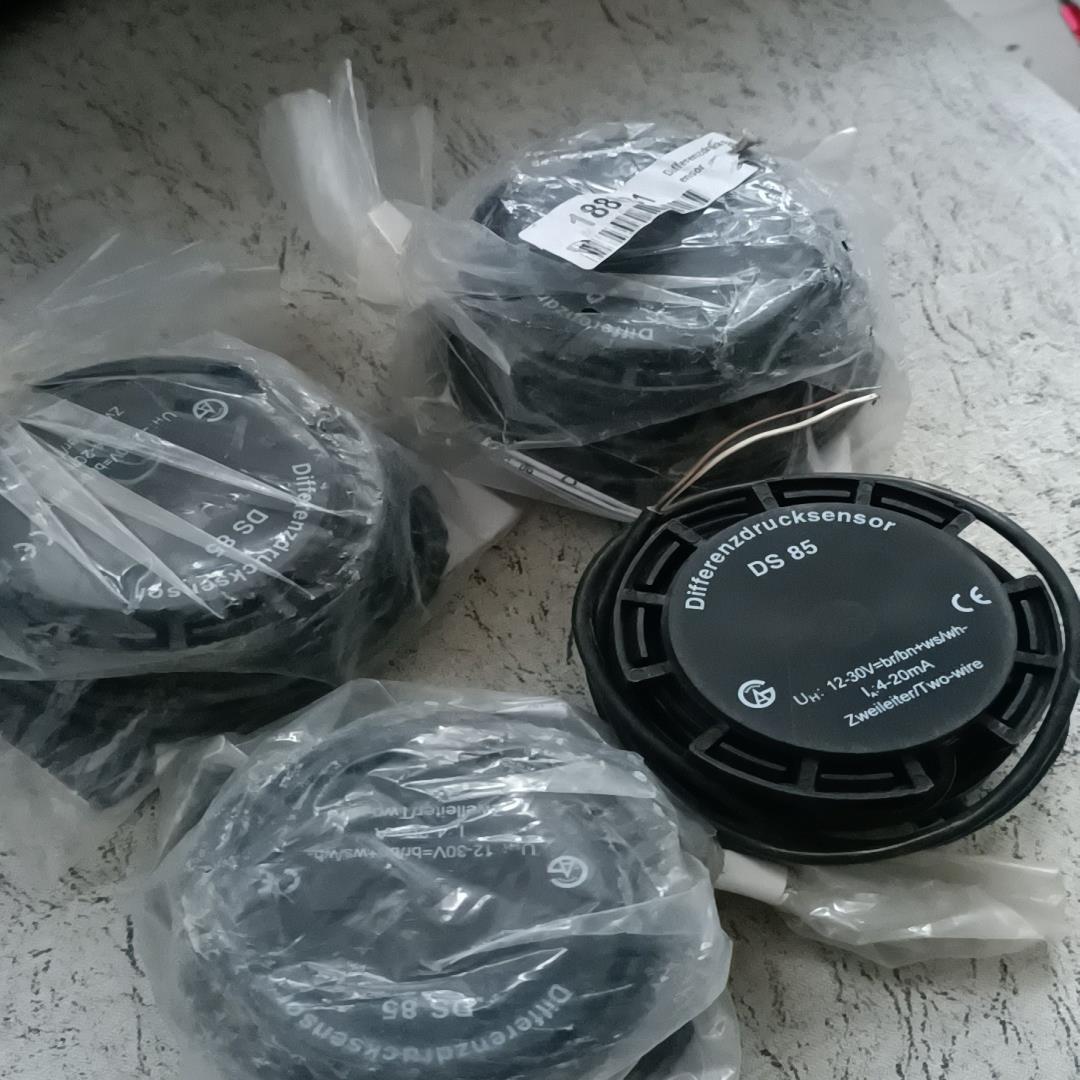 Differenzdrucksensor压差传感器DS85