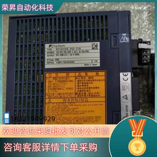 现货富士伺服驱动器RYT201D5-VS2-Z19还有1台成色