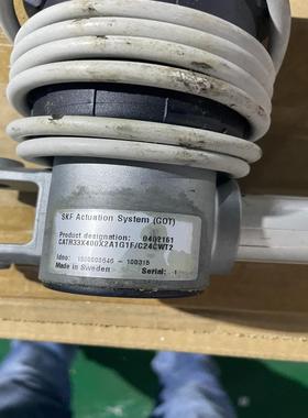 【汇生】SKF推杆Actuation System【议价】