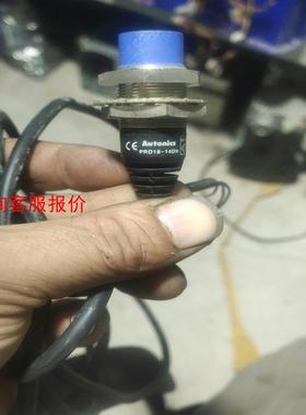 【环球】奥托尼克斯接近开关PRDL18-4DN