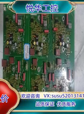 变频器驱动板PN072183P3原装保证质量议价