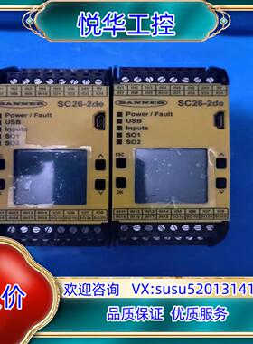 邦纳BENNER  SC26-2DE 安全控制器 ，议价