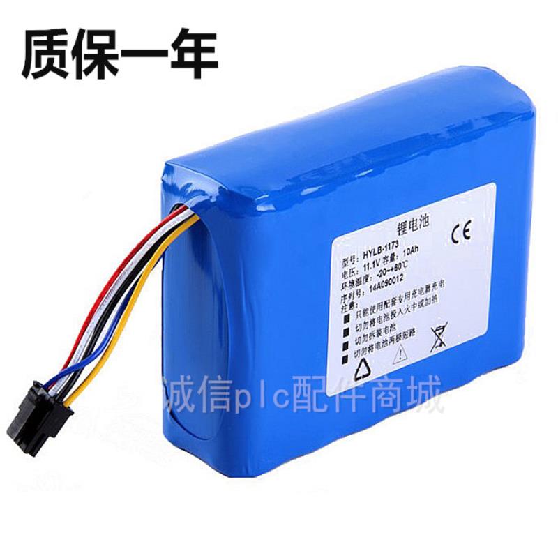 适用41所熔接机AV6471，AV6471A，AV6471AG，AV6496a，HYLB-1议价