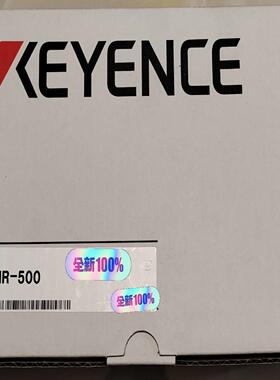基恩 NR-500数据采集器，全新原装正品现货1个。的