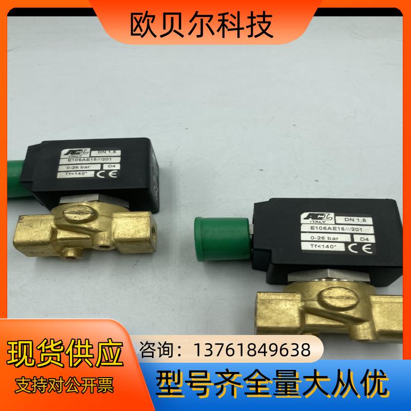正品意大利ACL电磁阀E106AE15///201