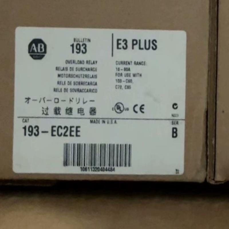 193-EC2EE 全新原装正品