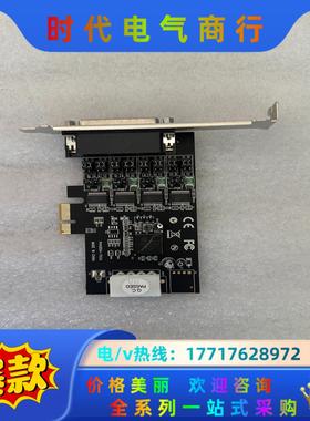 PI40954-7X2A  串口通讯卡议价