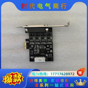 PI40954 串口通訊卡議價(jià) 7X2A