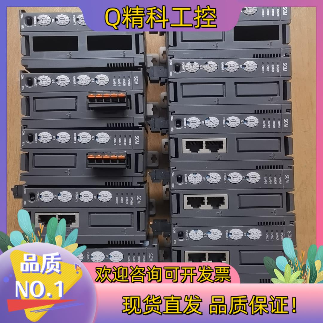 现货台达AS00SCM-A    as-focpm