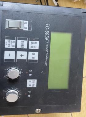 【工控自动化】sktc tc-50skt没用过没包装有小划伤议价