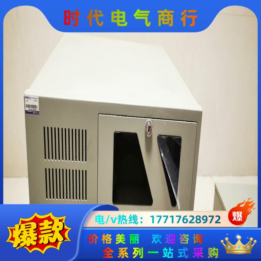 研华工控机IPC-510，研华原装AIMB-782G2主板，议价