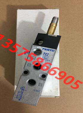 费斯托 电磁阀  FESTO MLH-5-1/8-B 533137