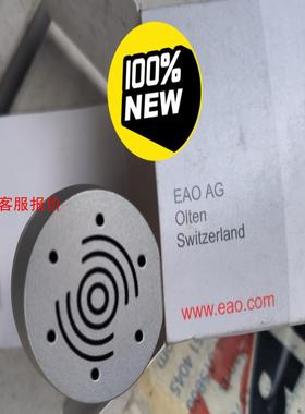 eao  蜂鸣器  14-810.902  原装正品 瑞士进