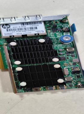 （设备配件）HP 700759-B21 700757-001 70153